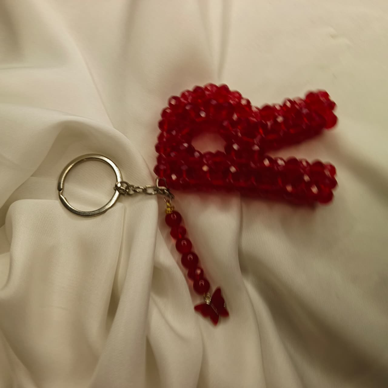 R beaded Alphabet keychain